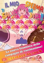 Immagine evento